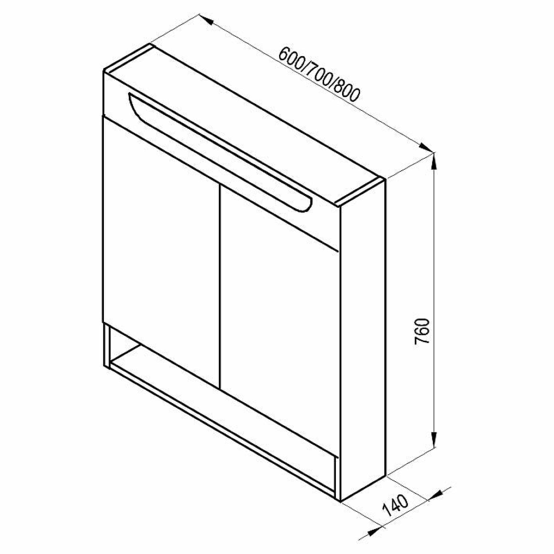 Комплект мебели для ванной Ravak 700 70508058 (тумба+раковина+зеркало) белый