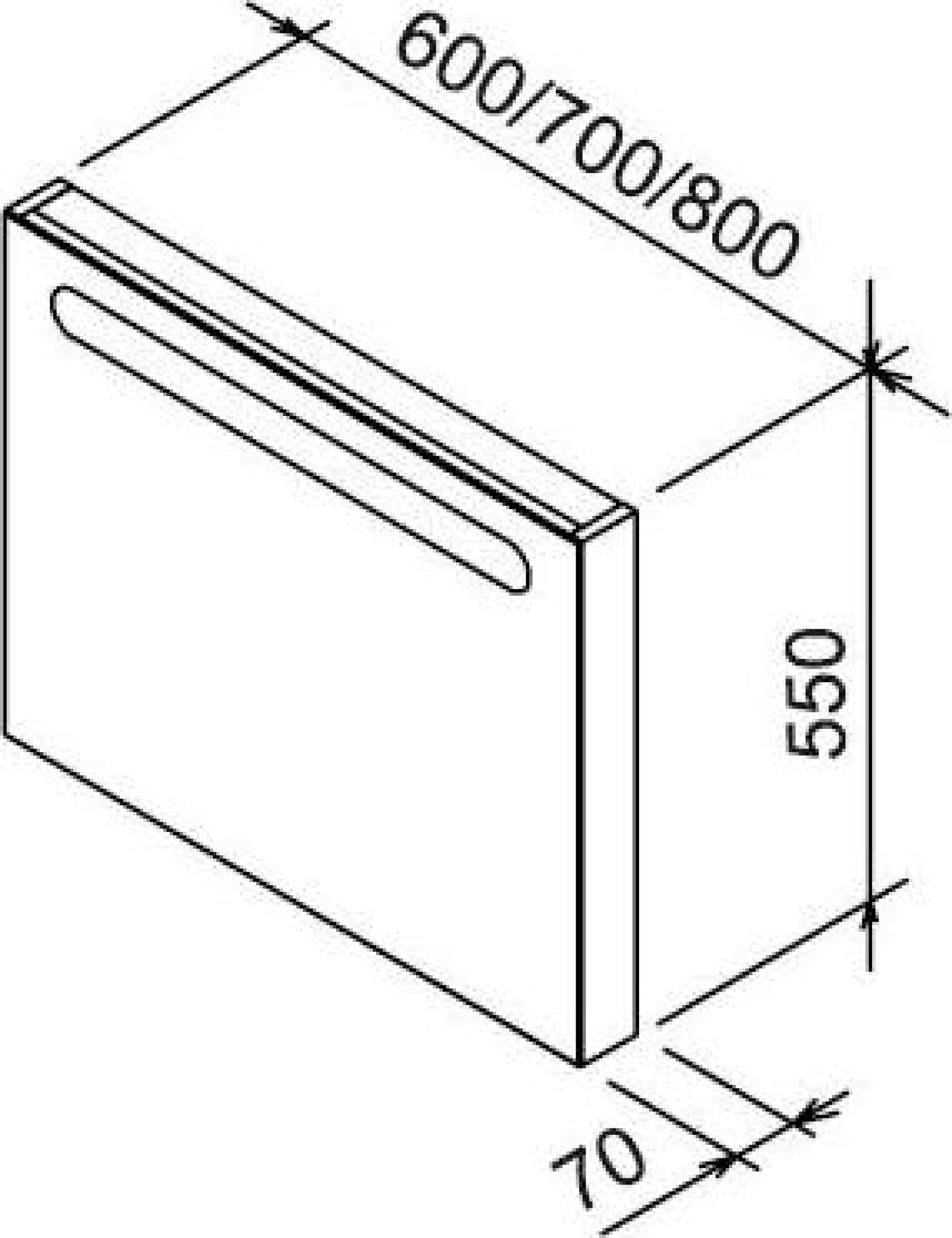 Зеркало Ravak Chrome 700 оникс X000000549