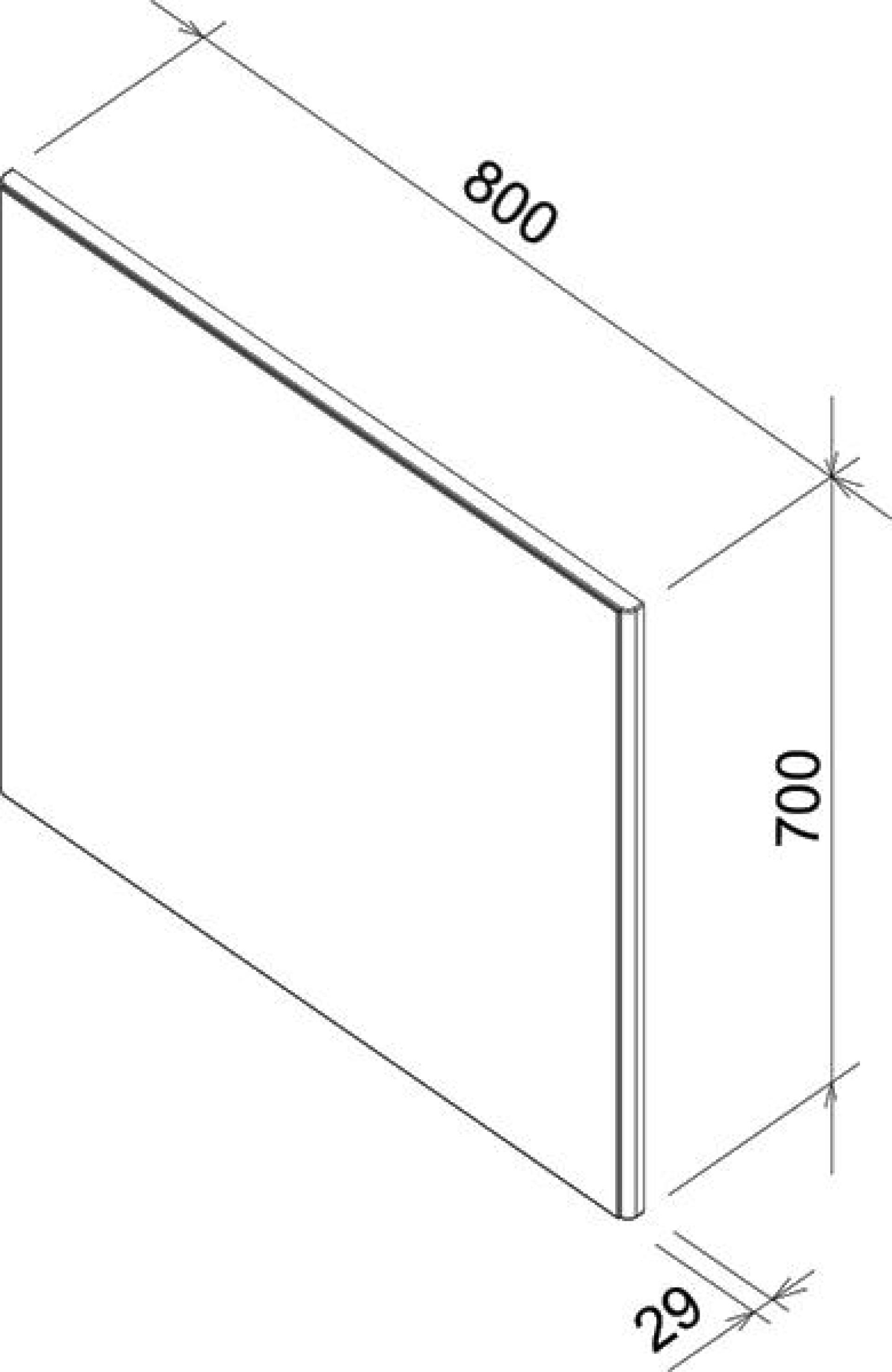 Зеркало Ravak Ring 80 серое