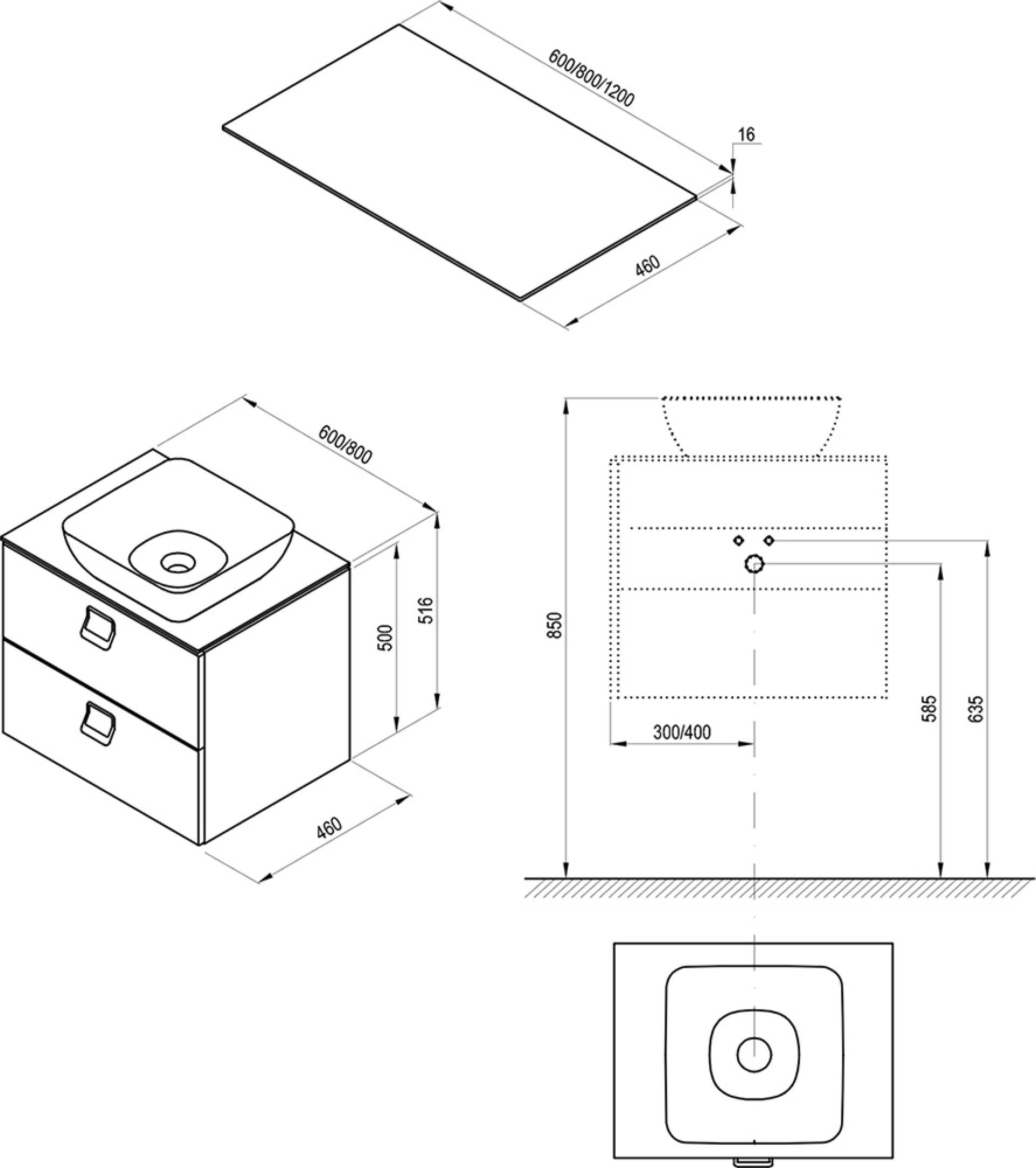 Столешница 60 см Ravak Comfort 600 X000001379 белый