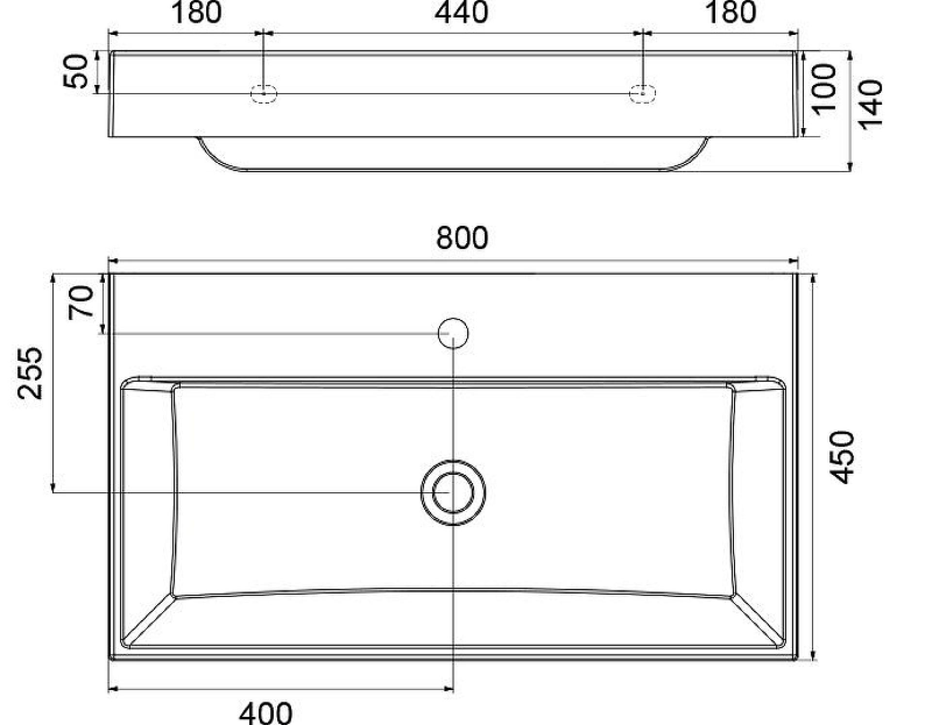 Комплект мебели для ванной Ravak 800 70508046 (тумба+раковина+зеркало)