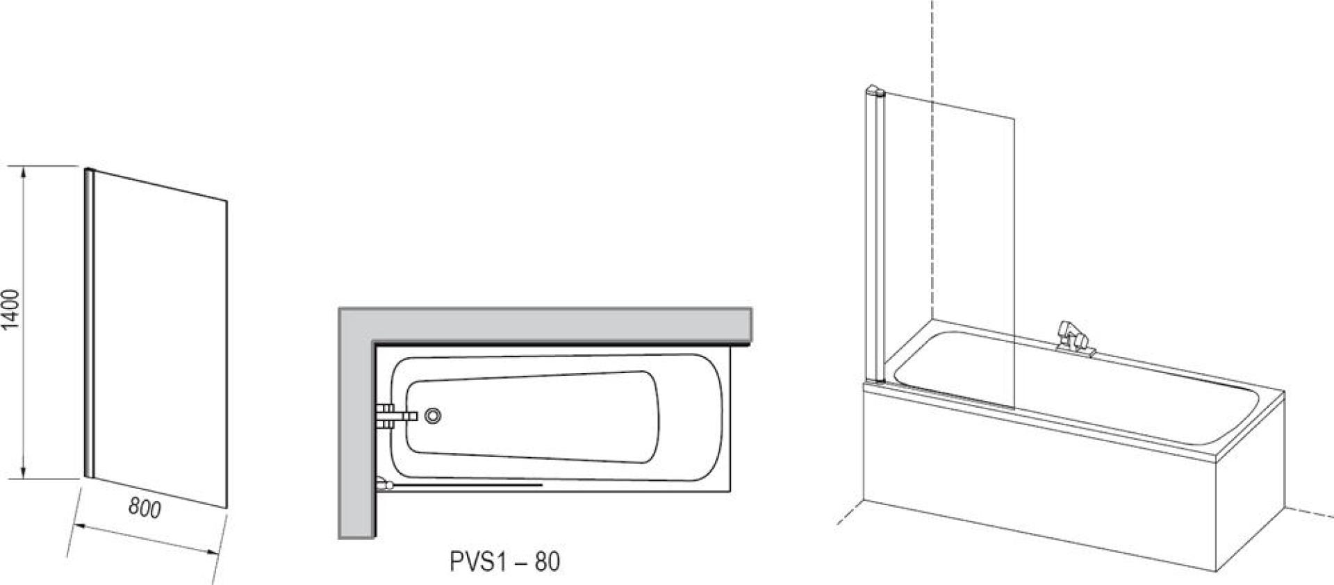 Штора для ванной Ravak Pivot PVS1-80 блестящая + стекло транспарент 79840C00Z1