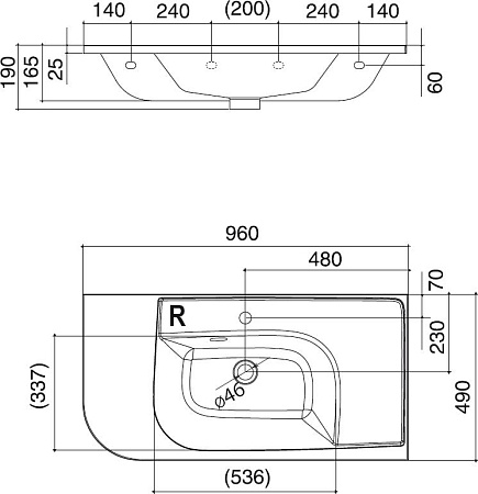 Умывальник Ravak Praktik S L 96х49 XJ6L1100000