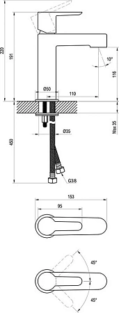 Смеситель для раковины Ravak Puri X070181 черный